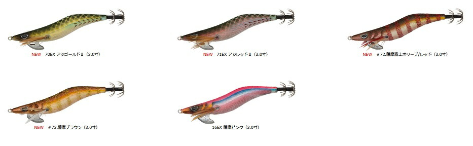 楽天市場】クロノ (CRONO) カンジ プロスペック EXPECT(エクスペクト