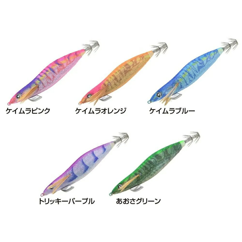 楽天市場】釣研 エギスタBTB 3号 シャロー エギスタ超飛びモデル