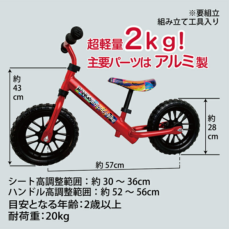 楽天市場】＼全商品16倍以上！／送料無料 ラッピング無料 ラングス