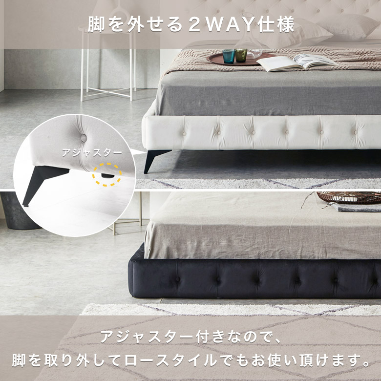 楽天市場】＼最大800円offクーポン配布中／ キングベッド フレーム