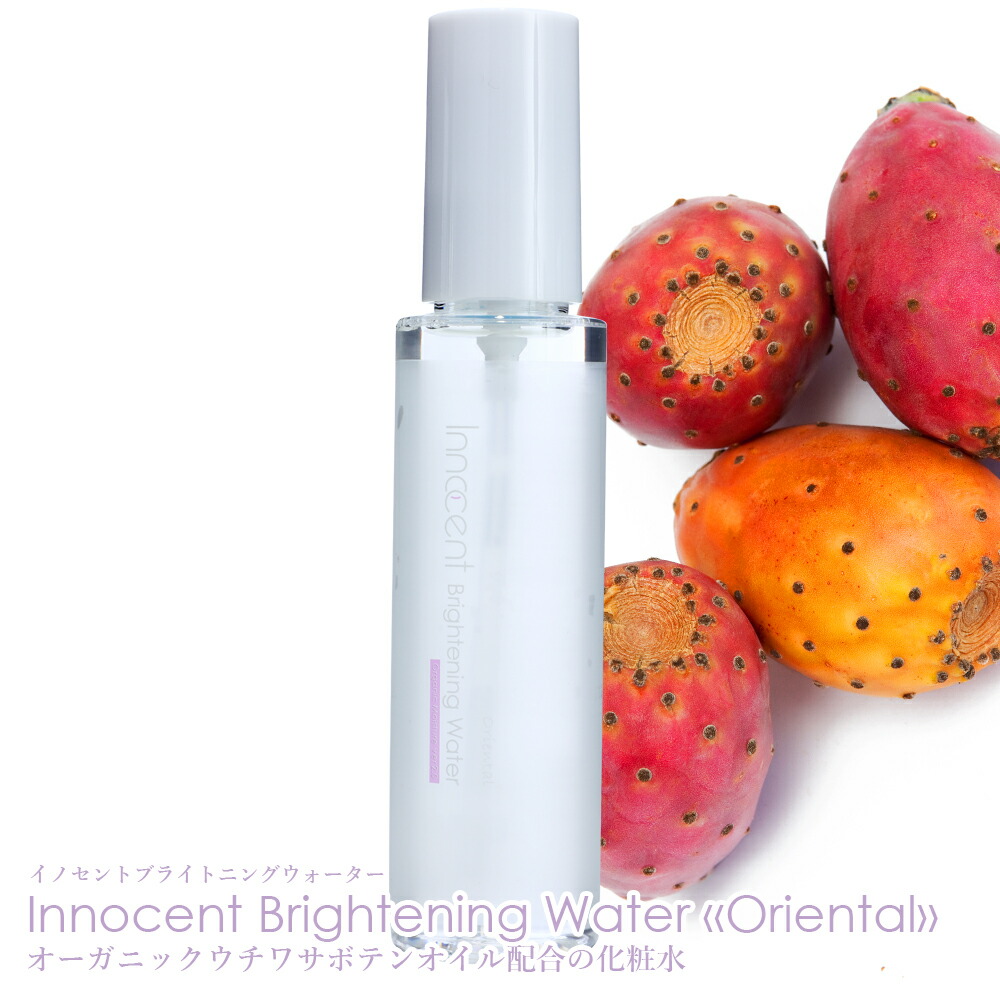 inbw_o_1.jpg?fitin=272:272