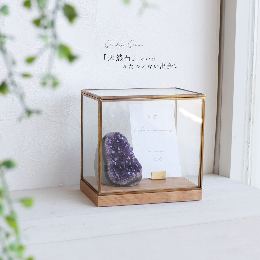 楽天市場】【今P5倍】【現品販売】アメジスト ウルグアイ産 アメジスト