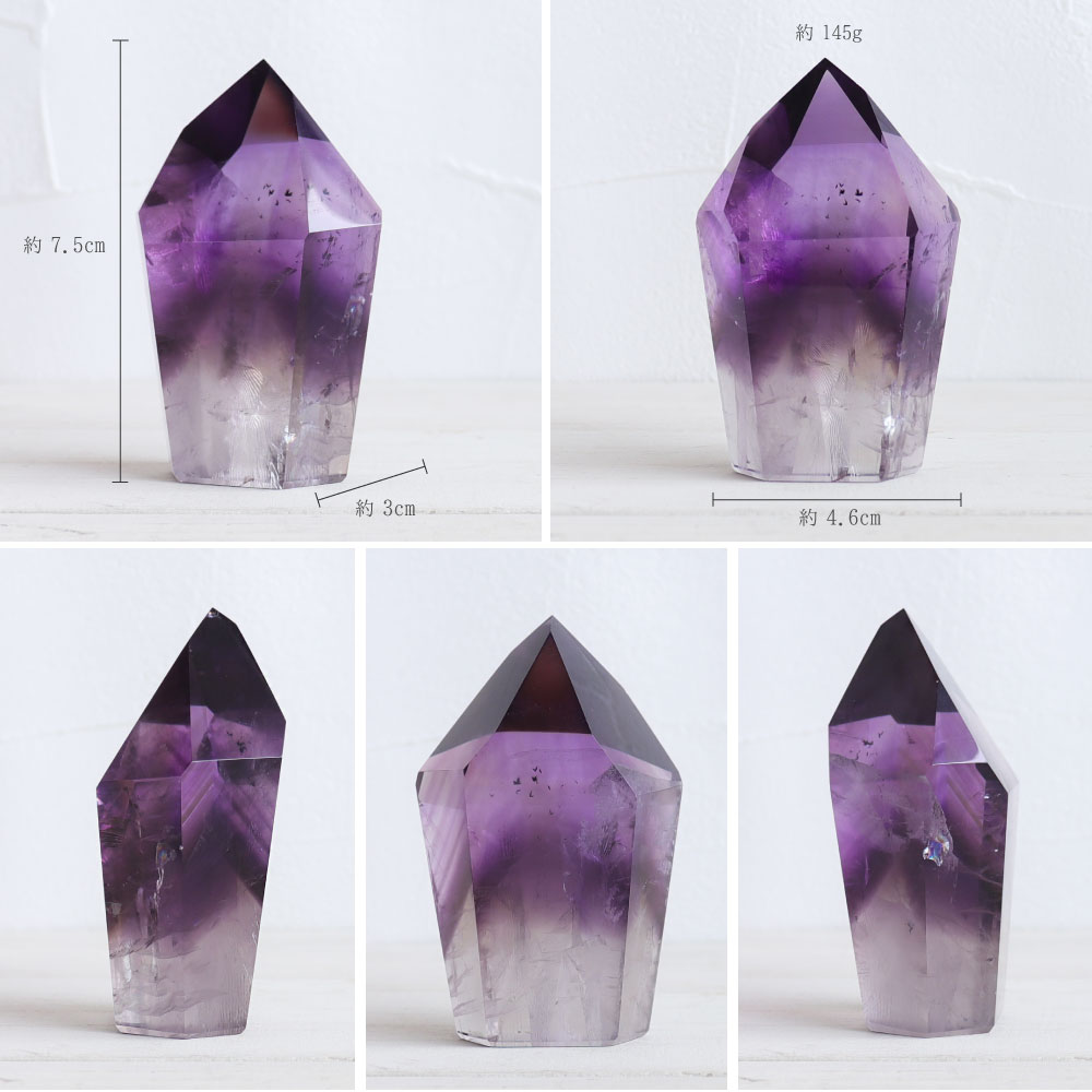 楽天市場】【今P5倍】【現品販売】天然石 パワーストーン インテリア