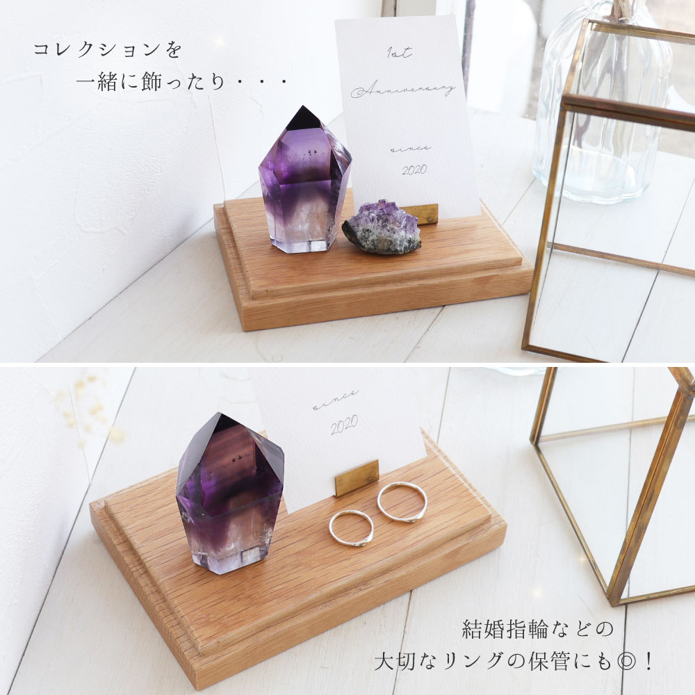 楽天市場】【今P5倍】【現品販売】天然石 パワーストーン インテリア