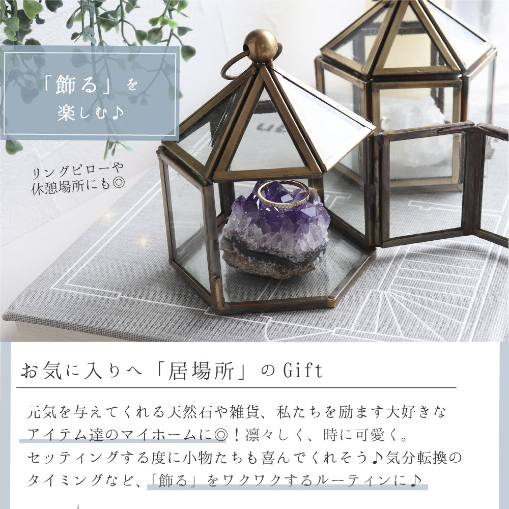 楽天市場】原石付き 癒し 2点セット 天然石 コレクションケース 卓上