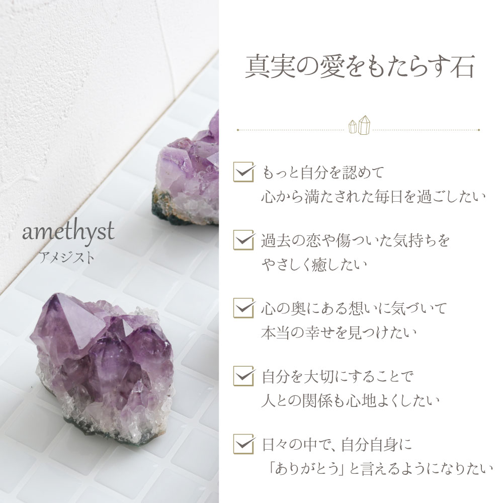 楽天市場】【今P5倍】特大 天然石 タンブル 原石 パワーストーン 握り