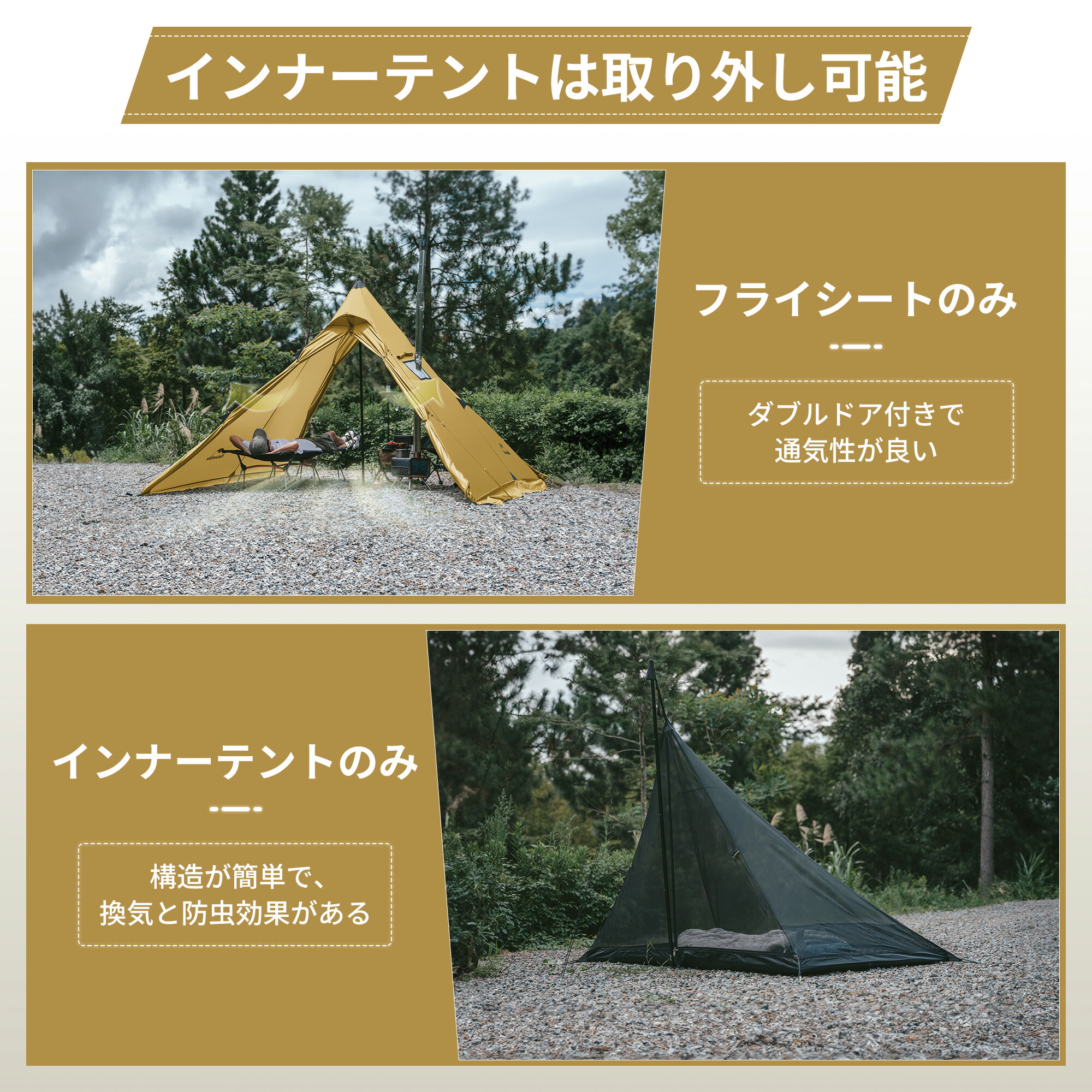 楽天市場】【特別25％OFF！スパセ中P2倍！3/11 01:59迄】 Naturehike