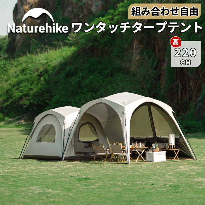 楽天市場】【特別35％OFF！3/4 20:00~3/11 01:5スパセ本番
