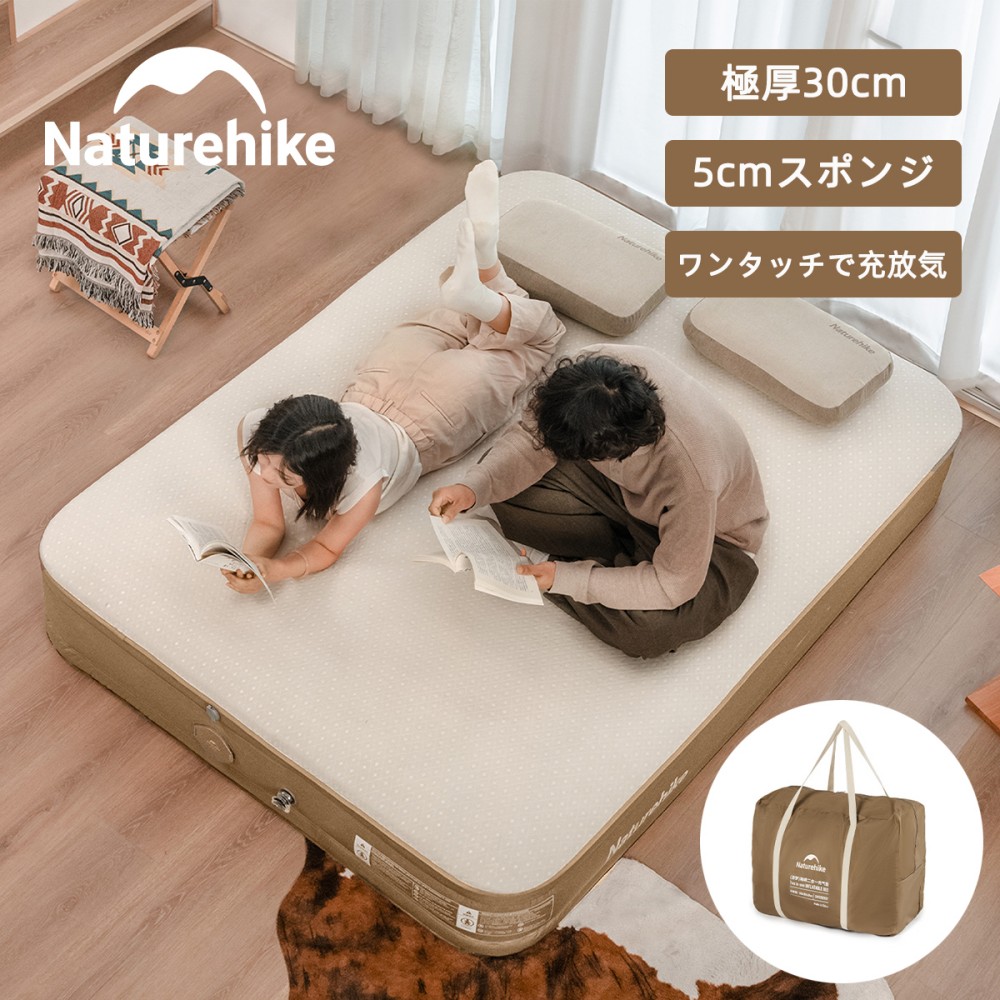 楽天市場】【3/11迄20%offクーポン配布中！スパセ期間中p2倍