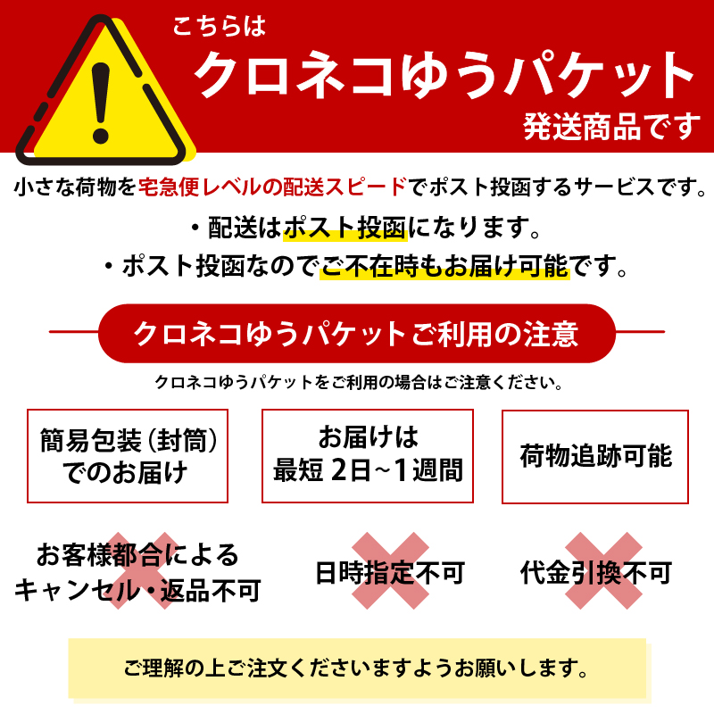 楽天市場】ロッド 釣り竿 釣り具 釣竿 ガイド ロッド修理用キット 穂先