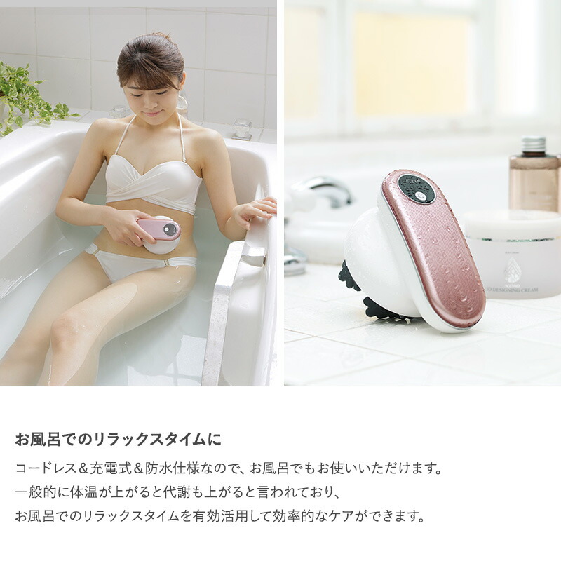 楽天市場】mys ミーゼ ディープコア 美容器 マッサージ もみ出し