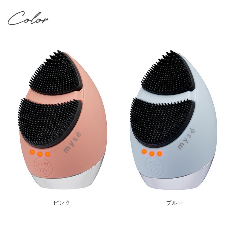 楽天市場】mys ミーゼ クレンズリフトプラス 美顔器 毛穴ケア リフト
