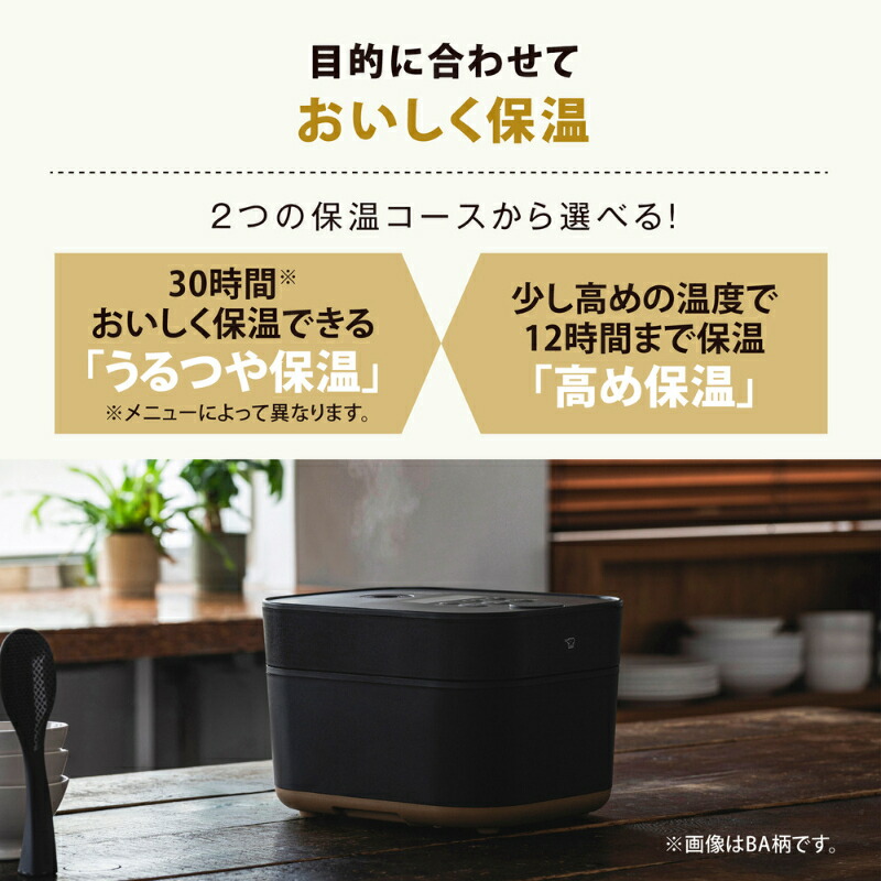楽天市場】象印 ZOJIRUSHI IH炊飯ジャー5.5合 STAN NW-SB10 炊飯器