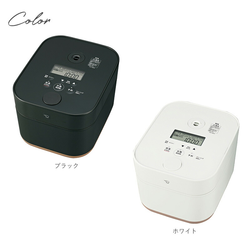 楽天市場】象印 ZOJIRUSHI IH炊飯ジャー5.5合 STAN NW-SB10 炊飯器