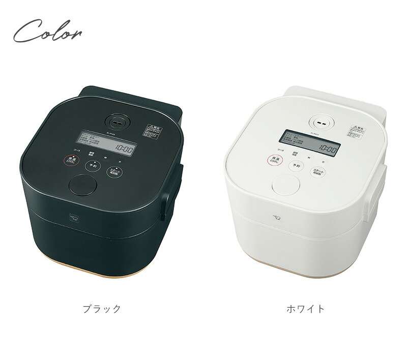 楽天市場】【特典付き】 象印 ZOJIRUSHI 自動調理なべ STAN 電気鍋 EL