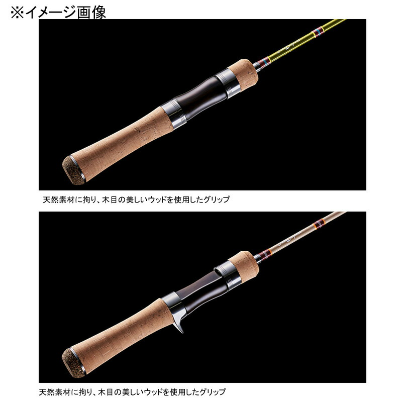 楽天市場】 ジャクソン(Jackson) トラウトシグナル パックシリーズ