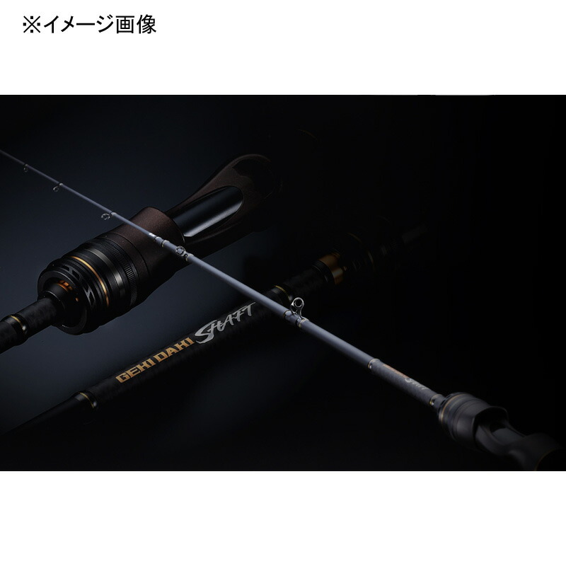 楽天市場】 ジャッカル(JACKALL) ゲキダキシャフト GDS-C64M(ベイト・2