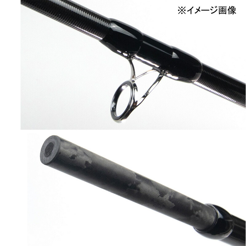 楽天市場】 ジャンプライズ(JUMPRIZE) ツーリミット ブルーバトル 102