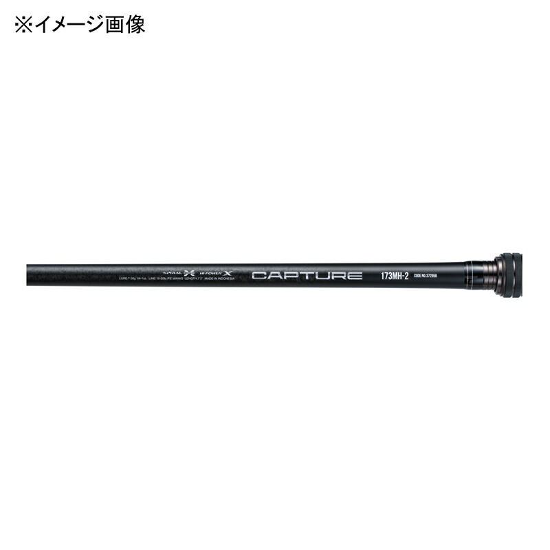 楽天市場】 シマノ(SHIMANO) 25キャプチャー 274M-2(スピニング・2