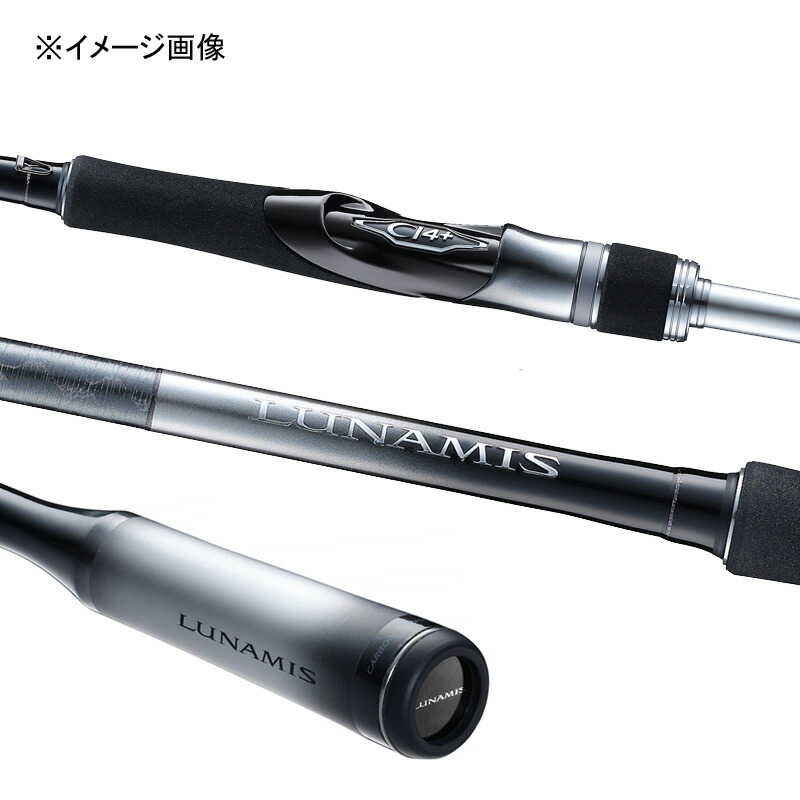 楽天市場】 シマノ(SHIMANO) 26ルナミス S76M S76M 275448