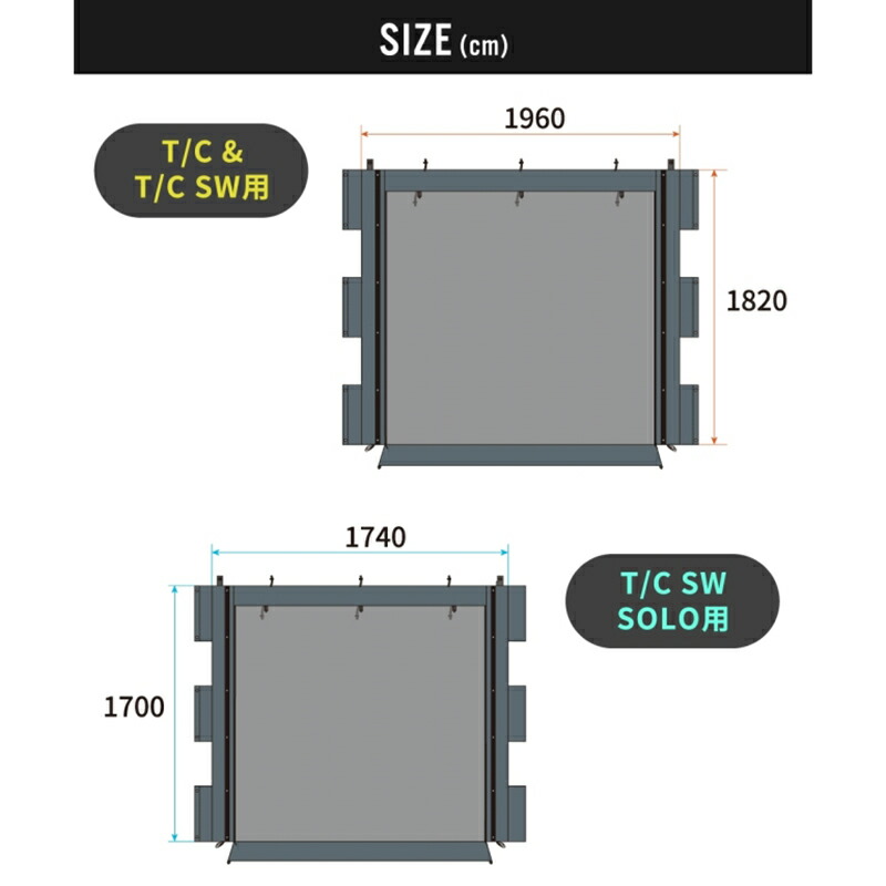 楽天市場】 ダックノット(DUCKNOT) ハンティングヘキサT/C SW 前幕