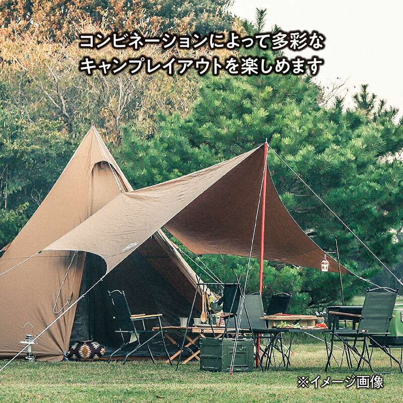 楽天市場】 TENT FACTORY(テントファクトリー) Hi-TC ウィングタープ L
