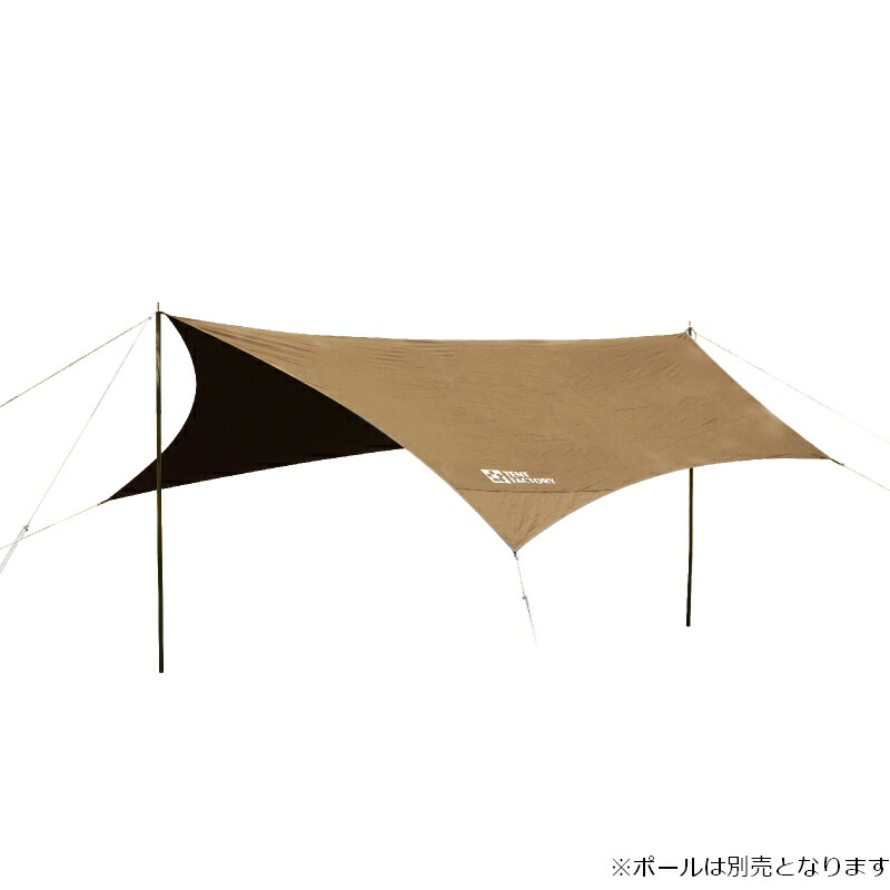 楽天市場】 TENT FACTORY(テントファクトリー) Hi-TC ウィングタープ L