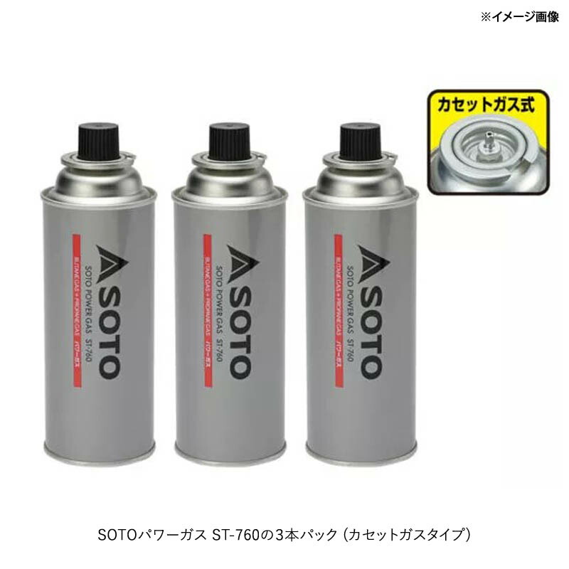 楽天市場】 SOTO レギュレーターストーブ+パワーガス3本パック【お得な