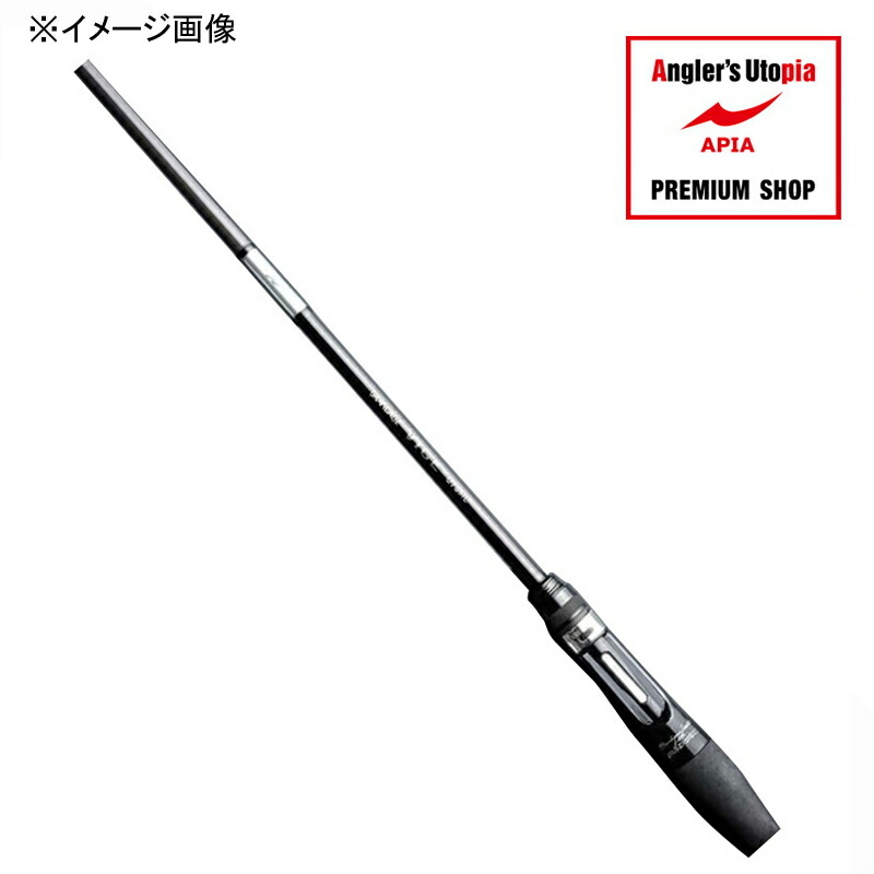 アピア アピア GRANDAGE VICE S74ML (ロッド・釣竿) 価格比較 - 価格.com