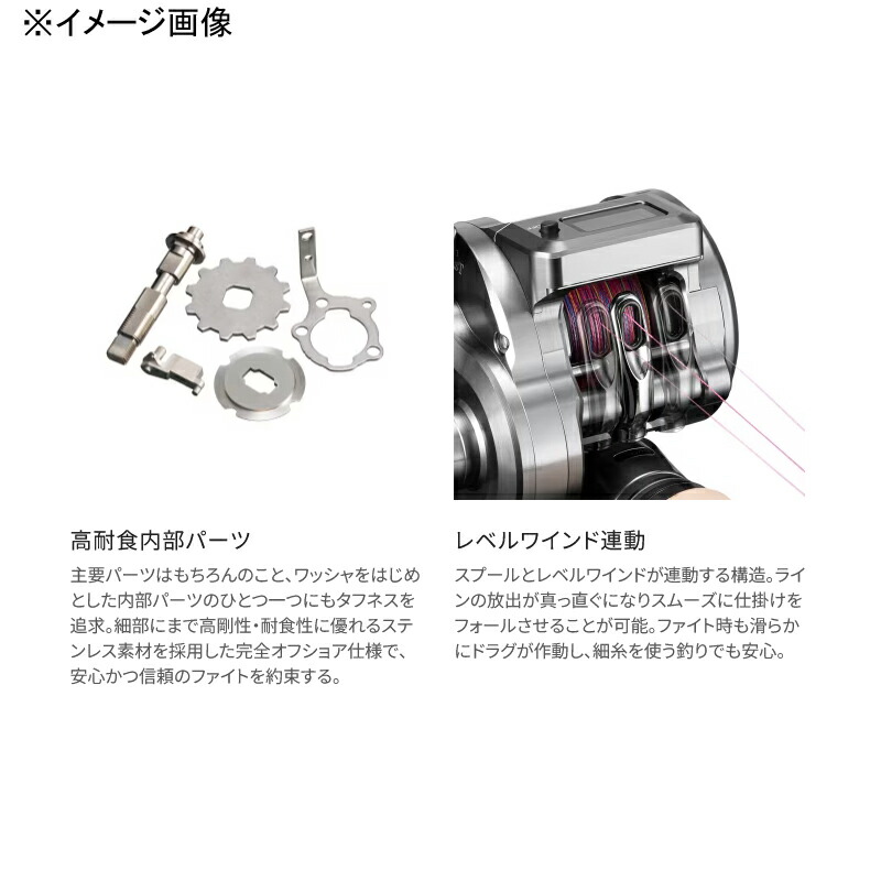 楽天市場】【店内ポイント最大+28倍】 シマノ(SHIMANO) 24 オシア コン