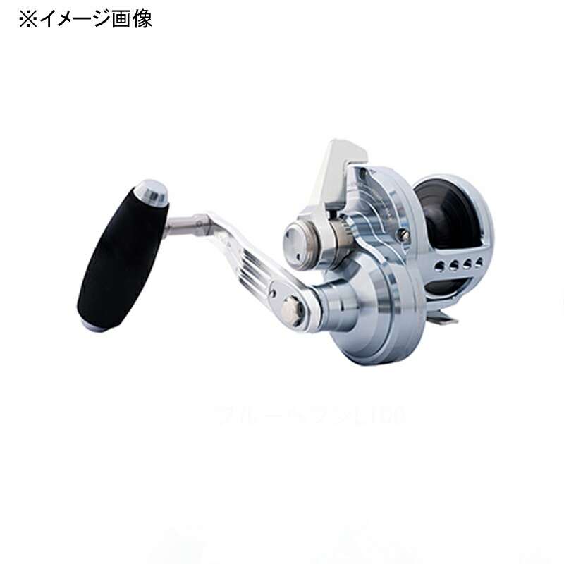 楽天市場】スタジオオーシャンマーク ブルーヘブン l50の通販