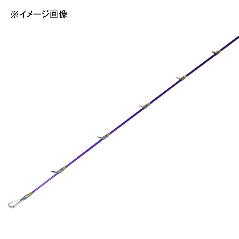 楽天市場】 ピュアテック(ゴクスペ) 3代目 無限ピュア船 Purple