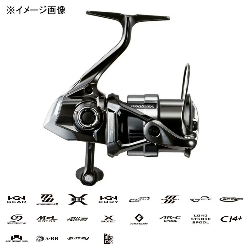 楽天市場】 シマノ(SHIMANO) 23 ヴァンキッシュ C2000SHG 045249