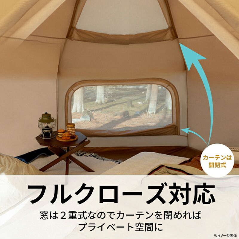 楽天市場】TAN XIAN ZHE(タンシャンゼ) フロッグテント ライトグリーン