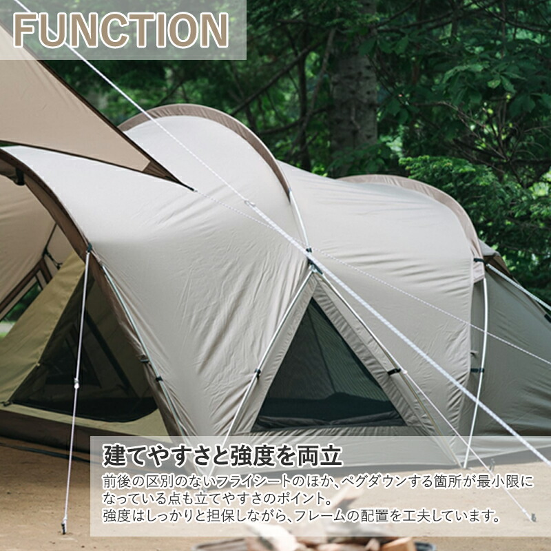 楽天市場】【店内ポイント最大+28倍】 スノーピーク(snow peak) ランド