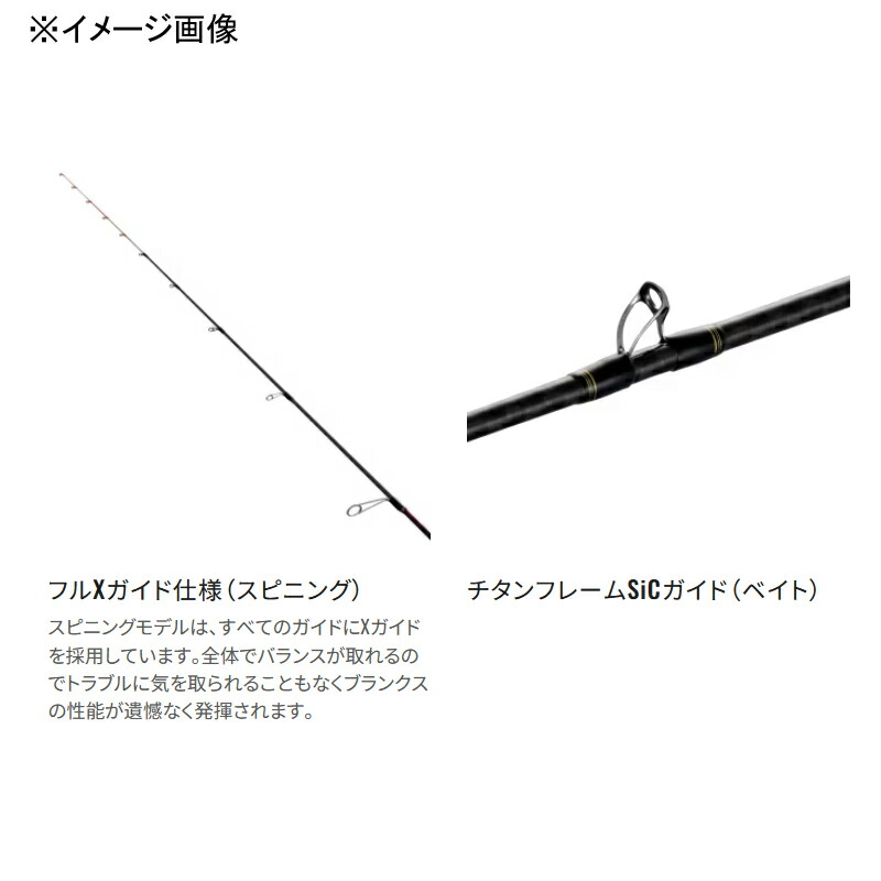 楽天市場】【1/5迄 最大2,000円OFF】 シマノ(SHIMANO) 25 セフィア