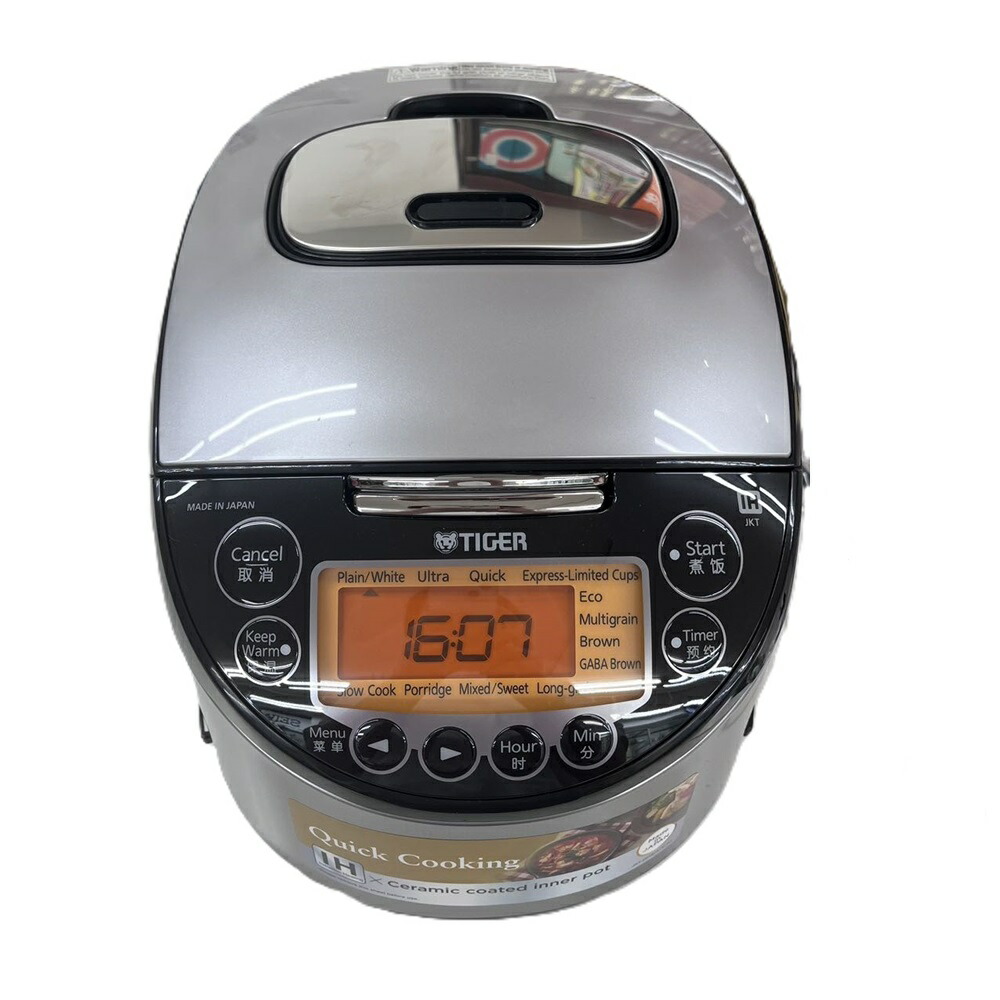 楽天市場】タイガー ih炊飯器 1升 jkt-b183の通販