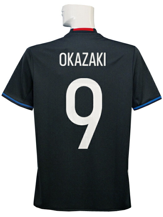 楽天市場】岡崎慎司 ユニフォームの通販