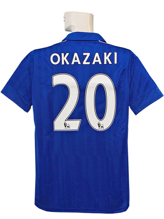 楽天市場】岡崎慎司 ユニフォームの通販