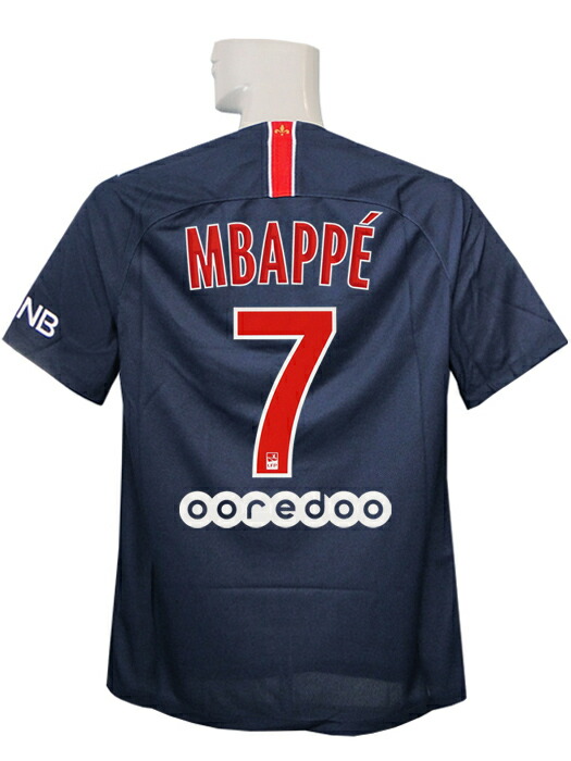 楽天市場】エムバペ ユニフォームの通販