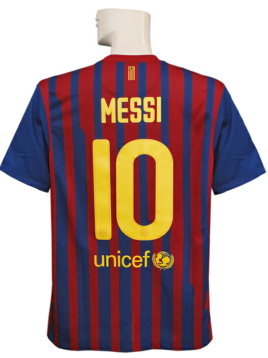 サッカーユニフォーム バルセロナ メッシ」の人気商品一覧 | 安い商品
