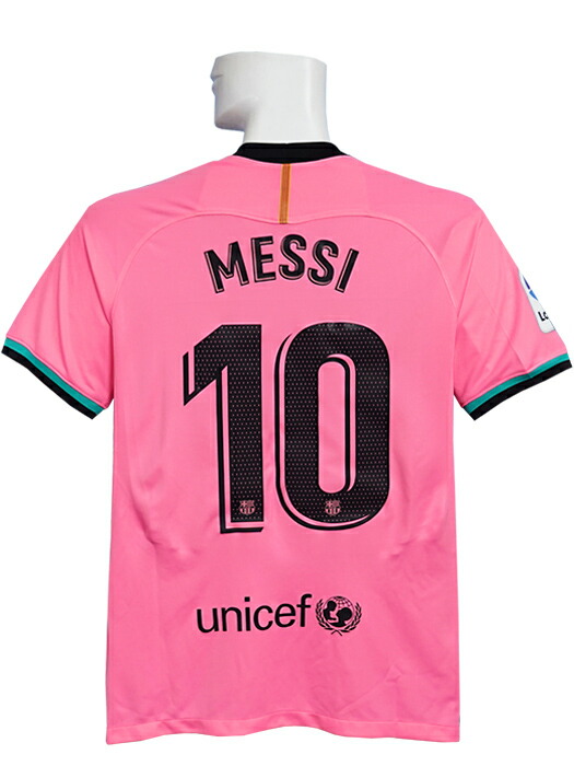 スポーツウェア バルセロナ メッシ ユニフォーム」の人気商品一覧