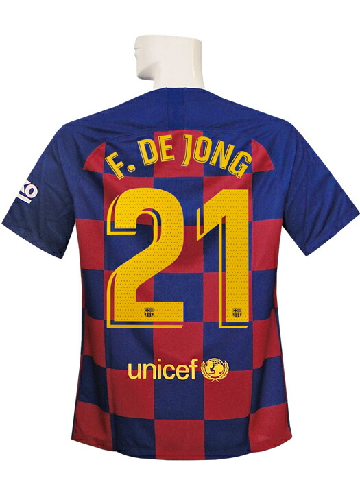 サッカーユニフォーム デヨング」の人気商品一覧 | 安い商品を通販