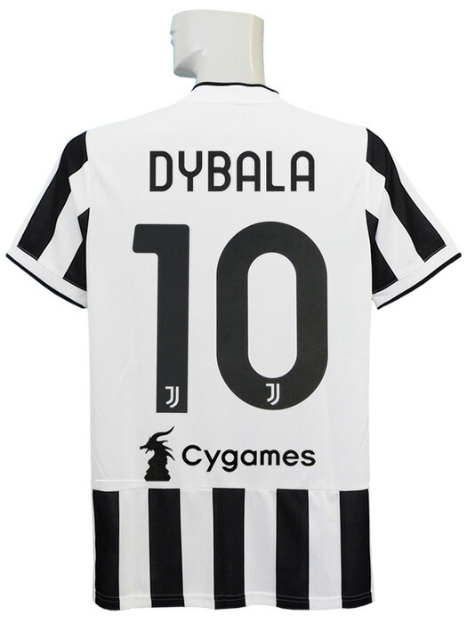 ユベントス ディバラ サッカーユニフォーム」の人気商品一覧 | 安い
