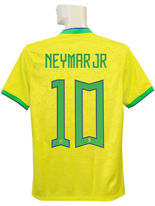 ユニフォーム ナイキ サッカー ブラジル代表」の人気商品一覧 | 安い