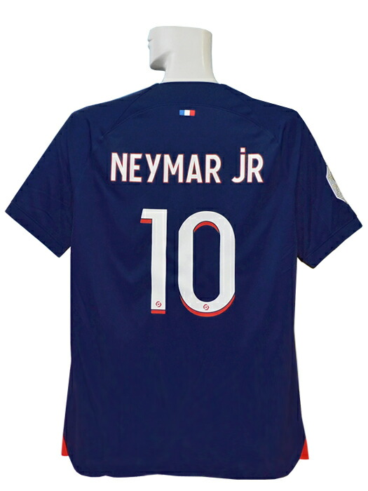 パリサンジェルマン ネイマール ユニフォーム」の人気商品一覧 | 安い