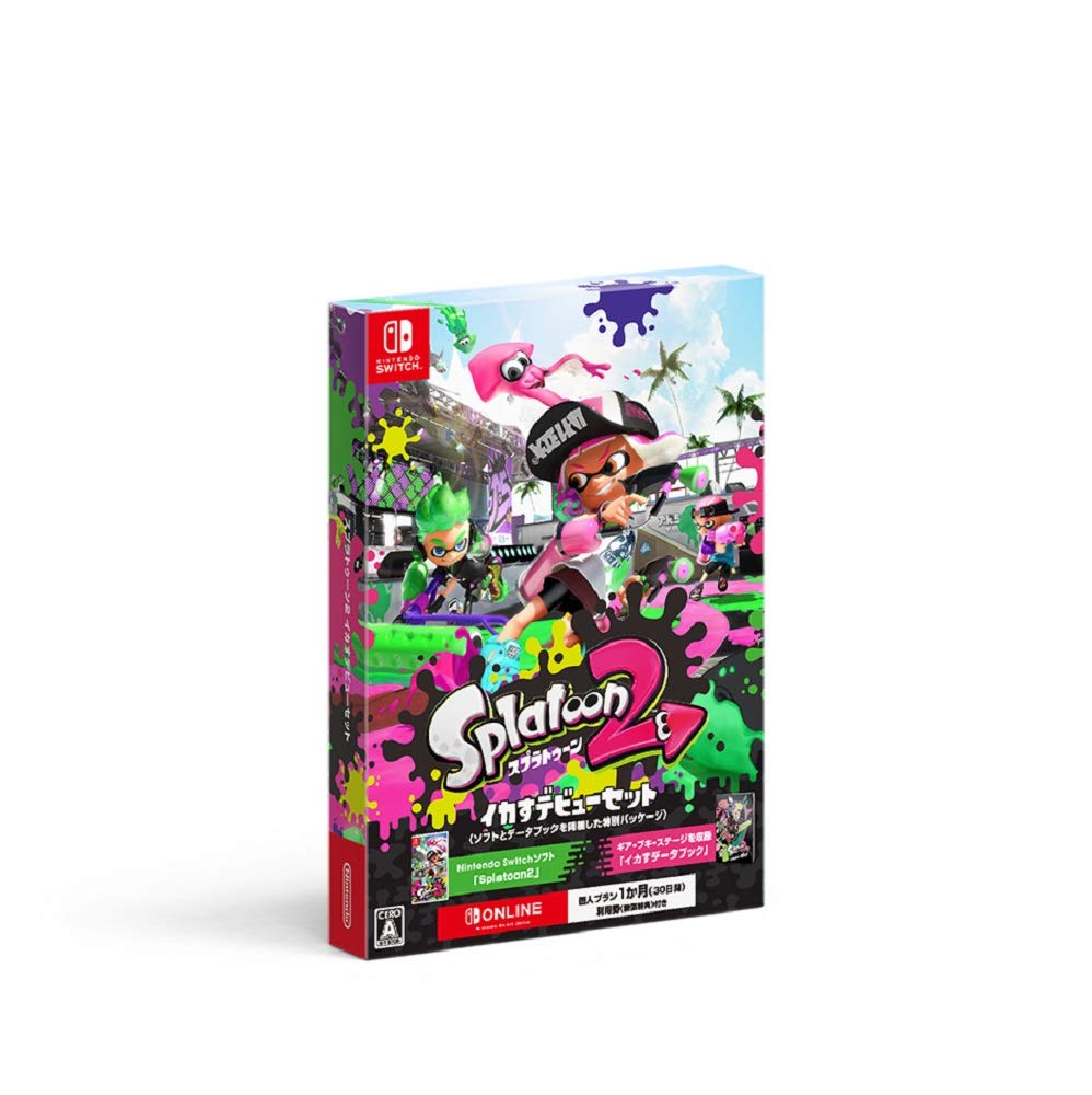 nintendo switch スプラトゥーン2」の人気商品一覧 | 安い商品を通販