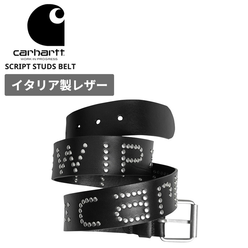 楽天市場】カーハート ダブリューアイピー メンズ レザー ベルト