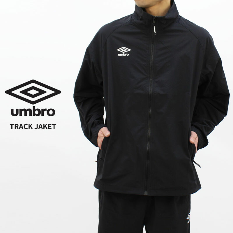 楽天市場】アンブロ umbro トラック ジャケット Track Jacket メンズ
