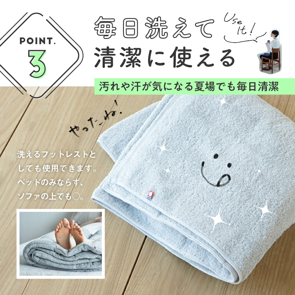 楽天市場】【10%OFFクーポン】【王様のブランチ|めざましどようび紹介